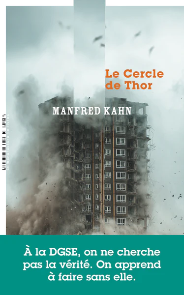 Image du produit 5
