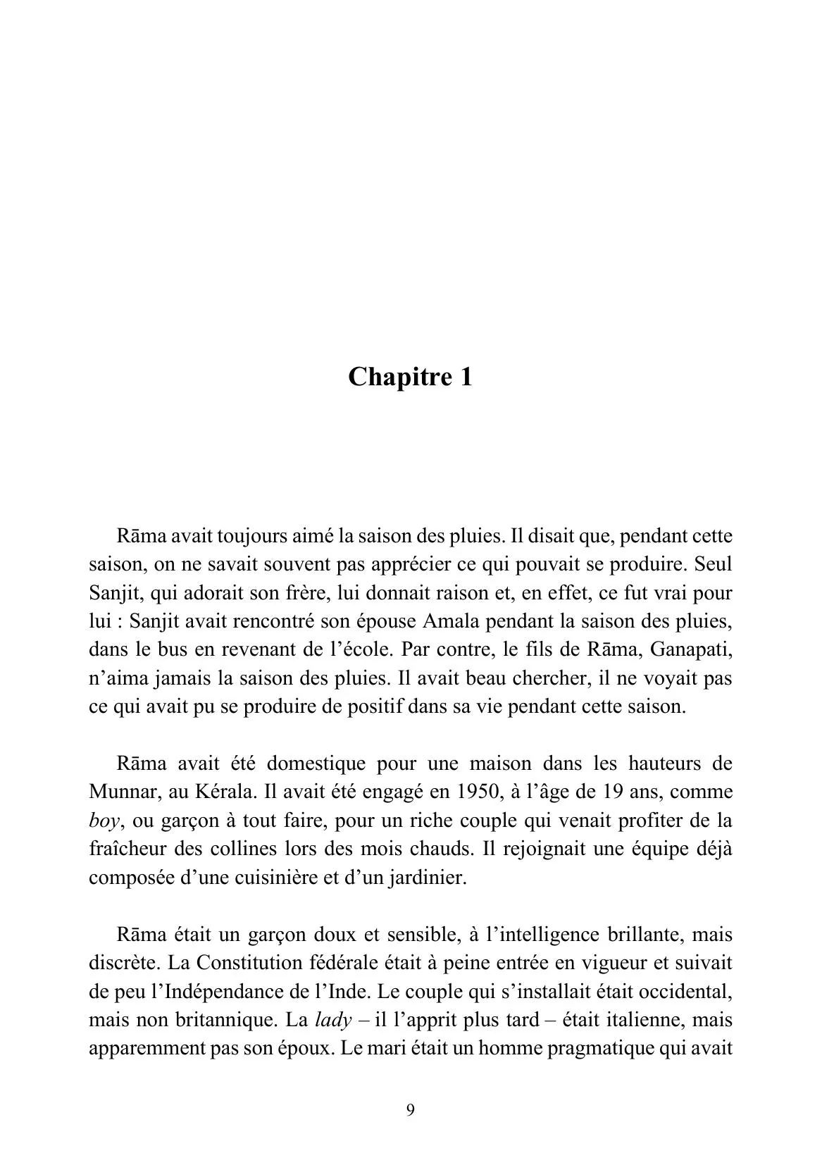 Image du produit 17