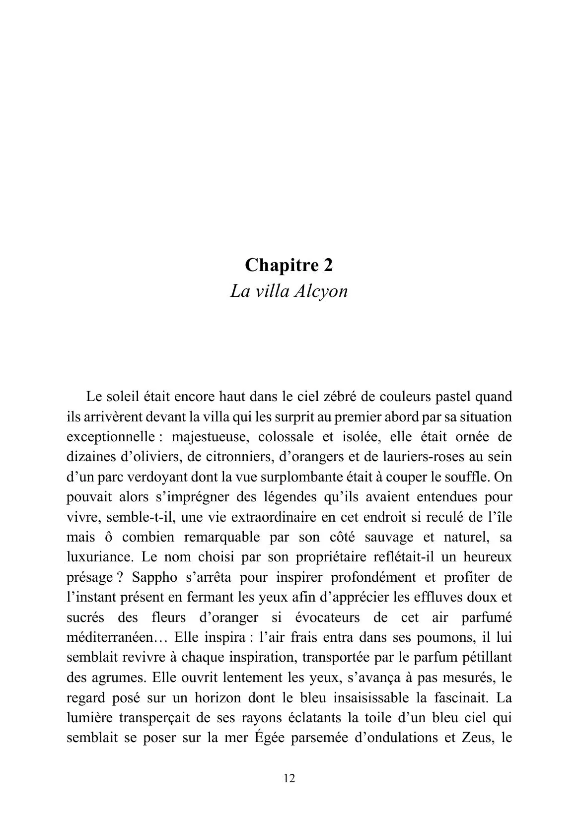Image du produit 14