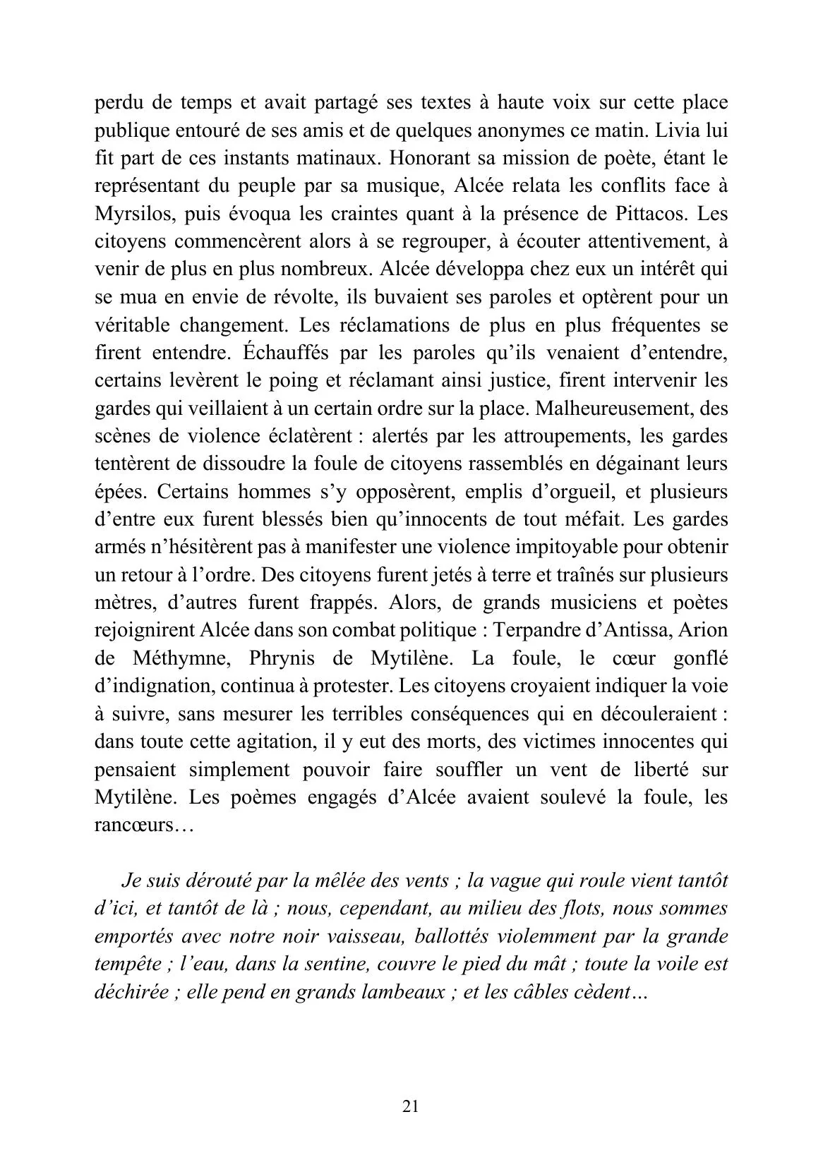 Image du produit 49