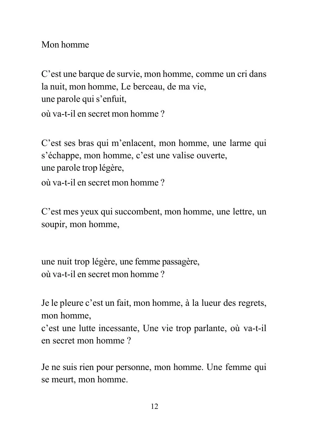 Image du produit 20