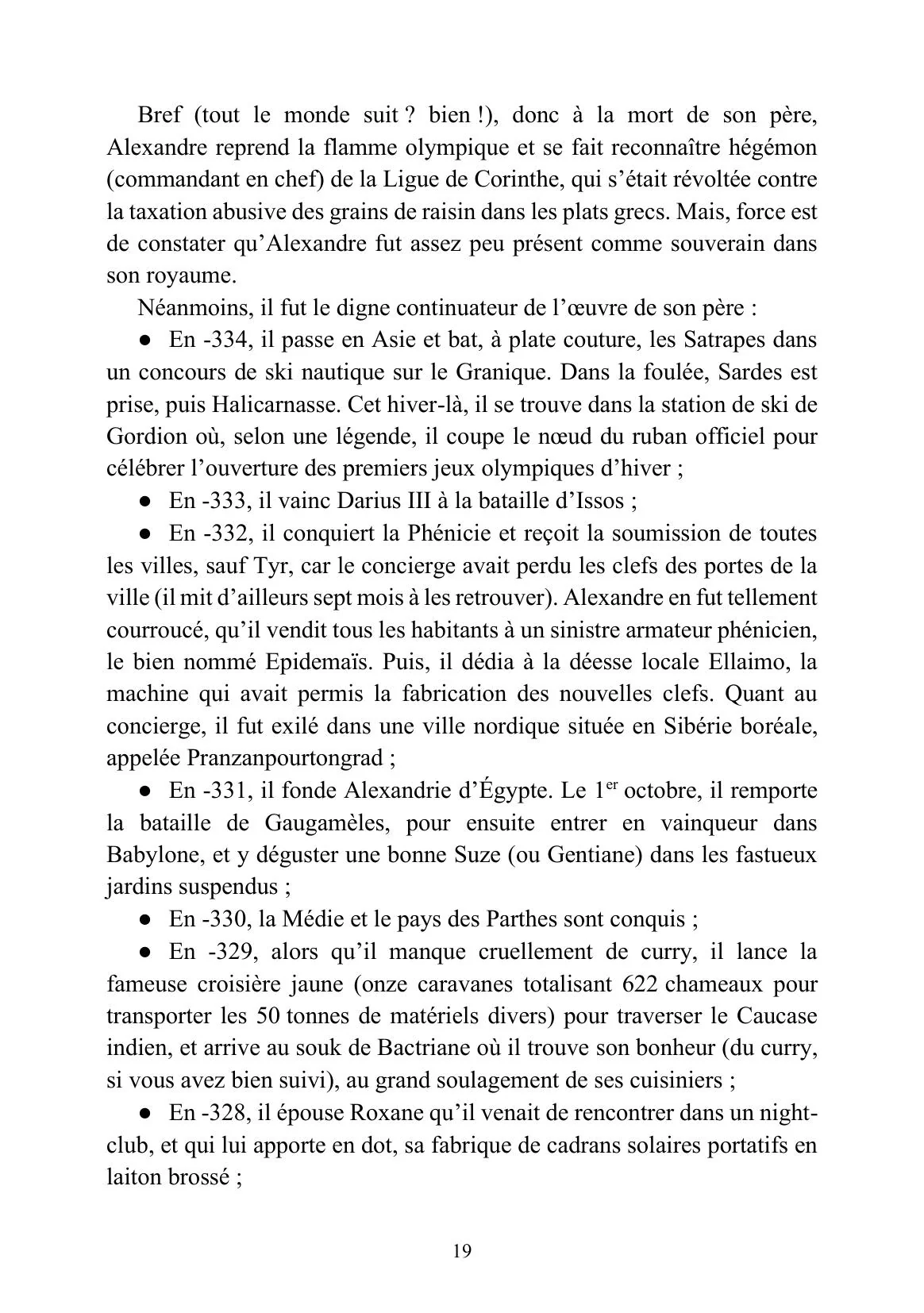 Image du produit 22