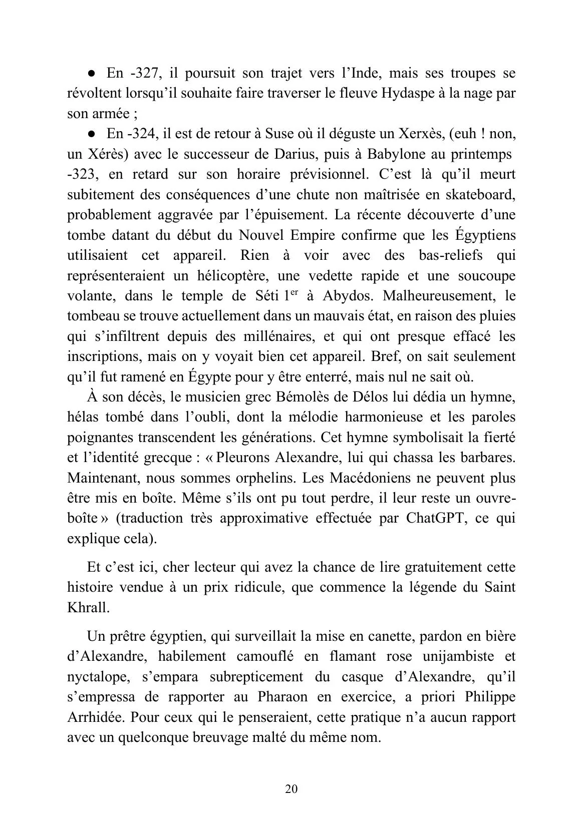 Image du produit 23