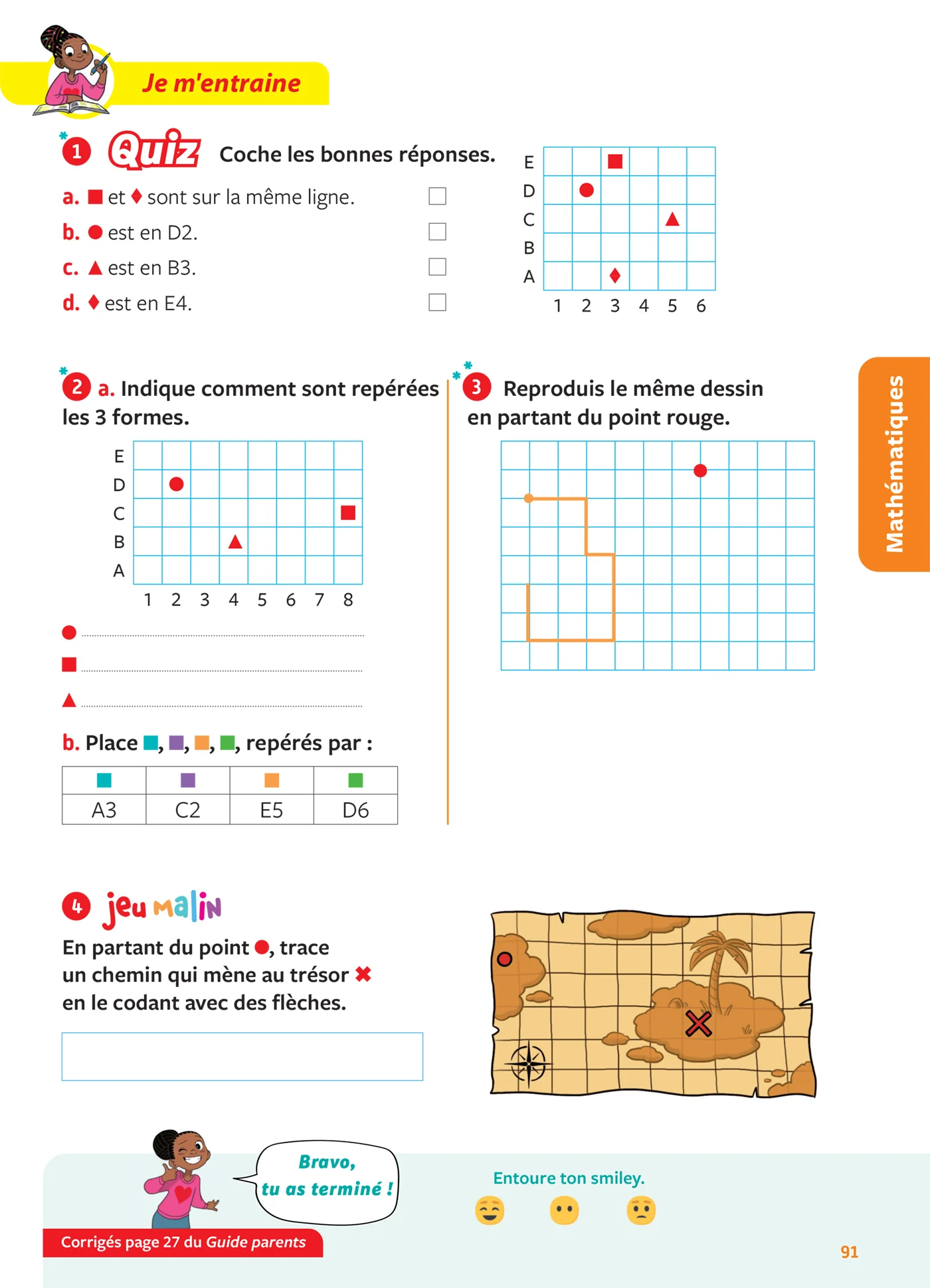 Image du produit 24