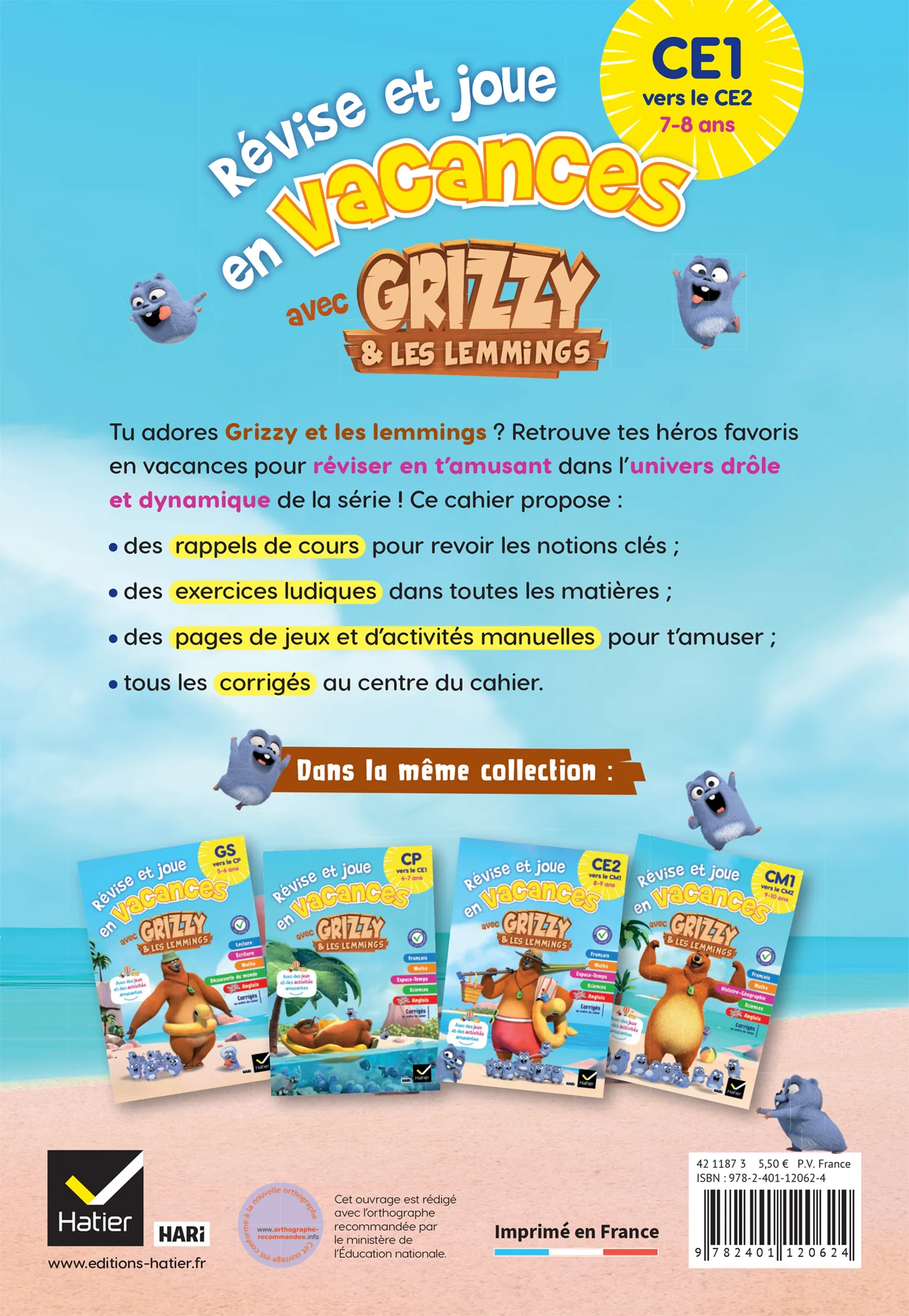 Image du produit 11