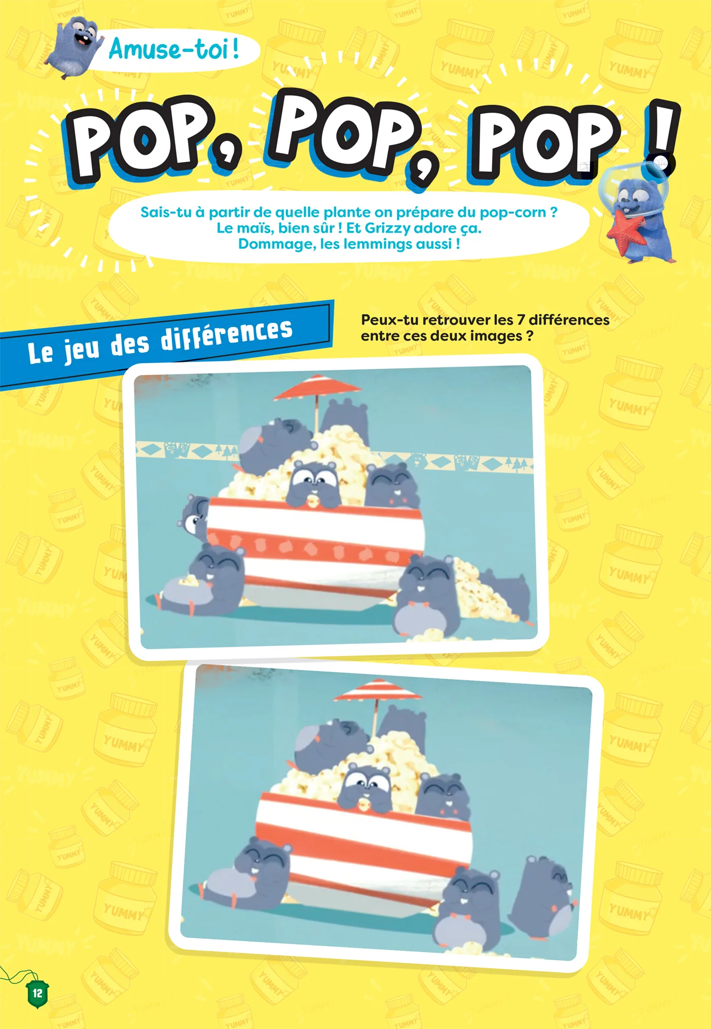 Image du produit 17