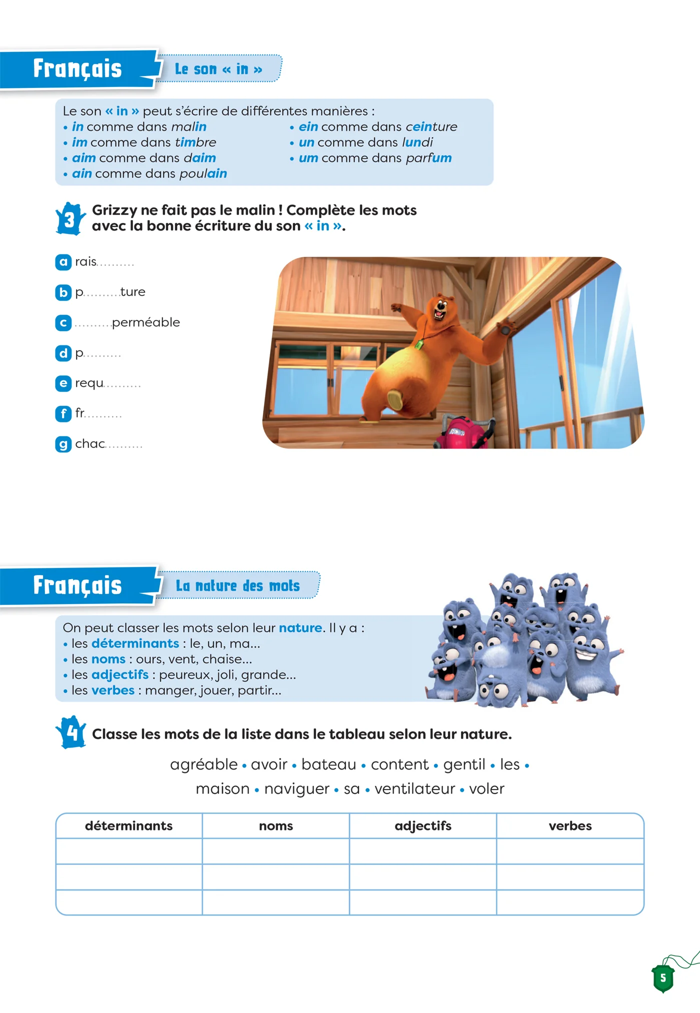 Image du produit 16