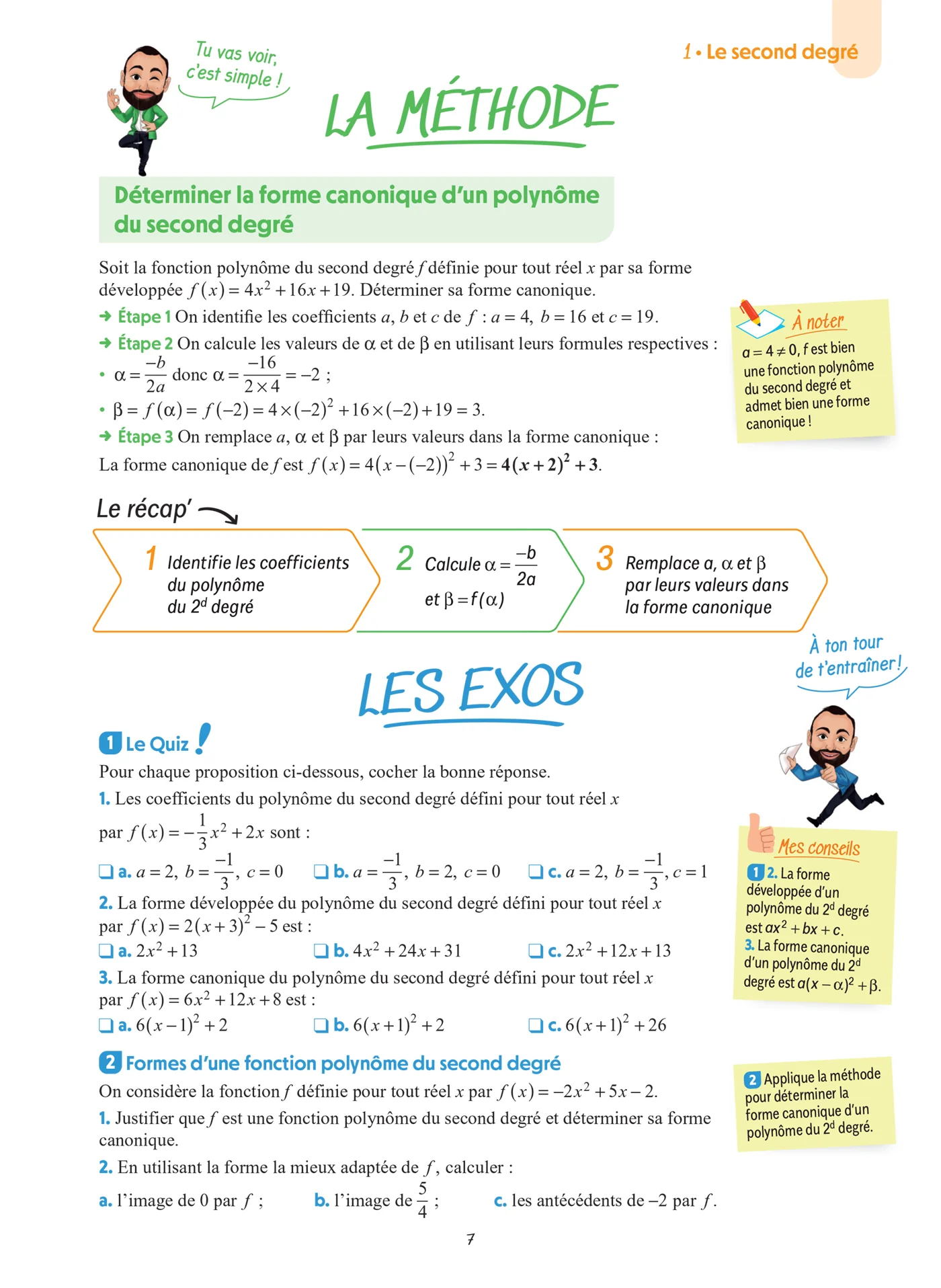 Image du produit 26