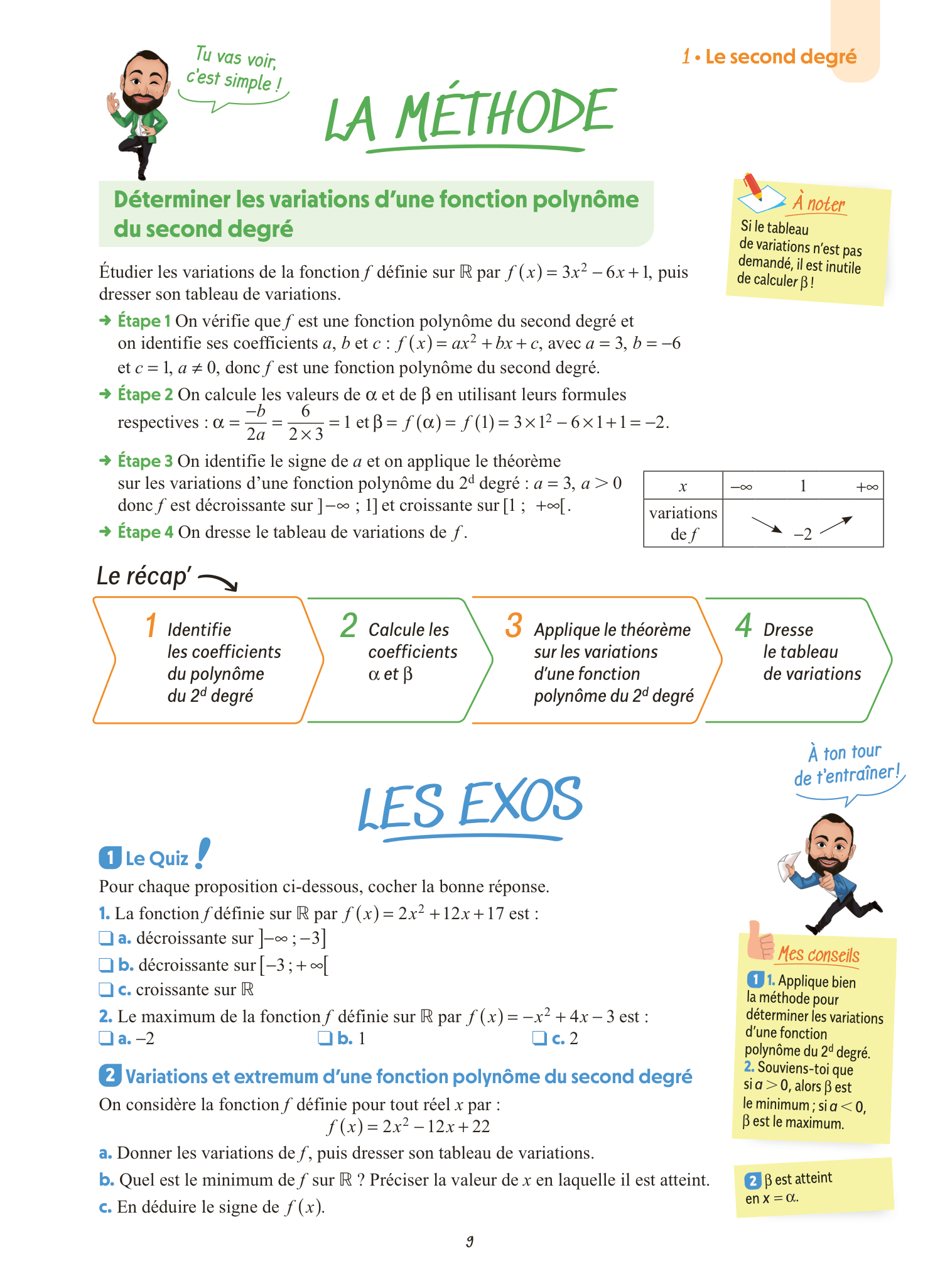 Image du produit 9