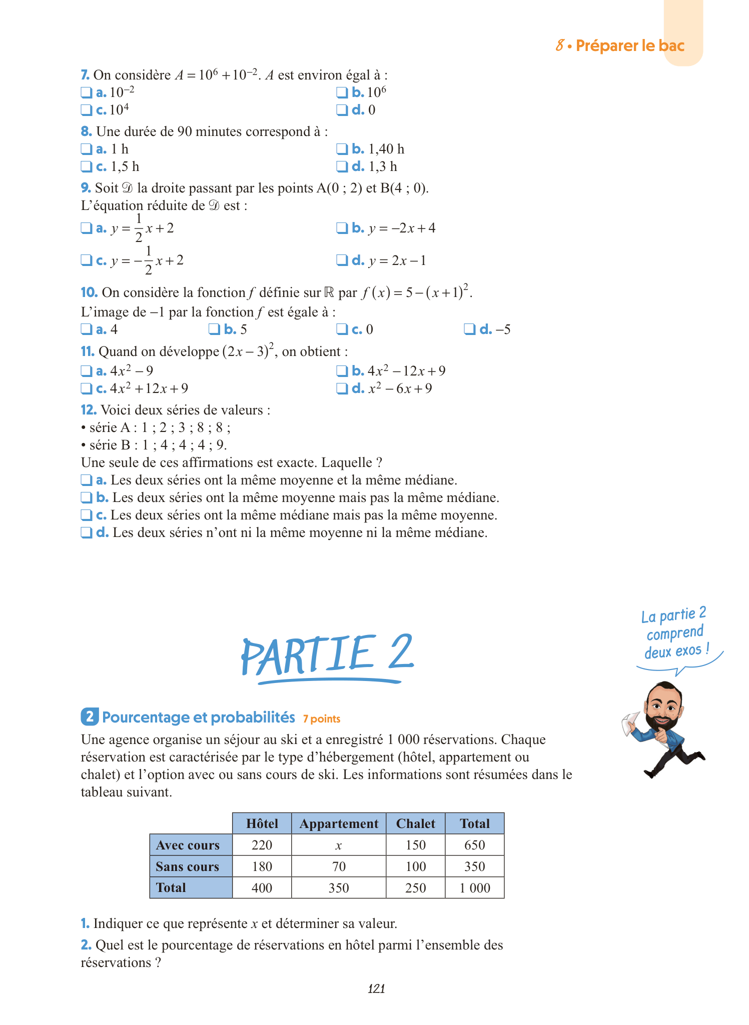 Image du produit 34