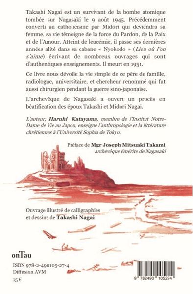 Image du produit 12