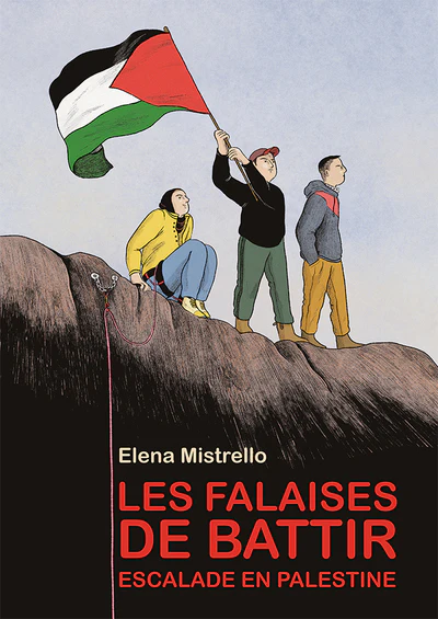 Image du produit 4