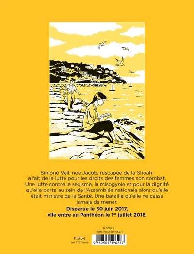 Image du produit 4