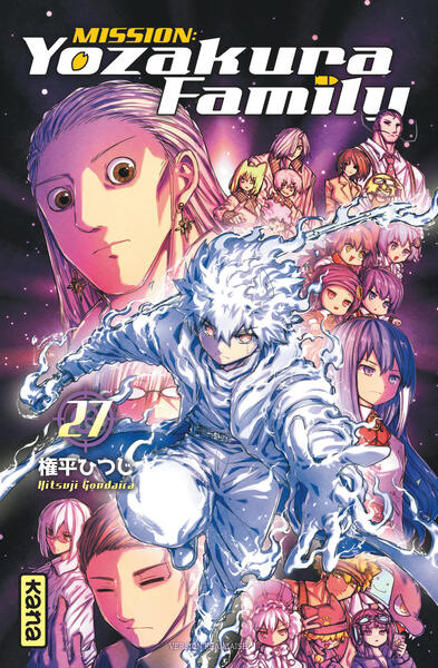 Image du produit 2