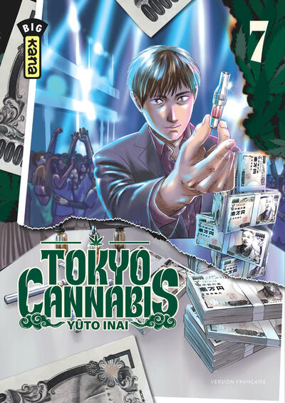Image du produit 2