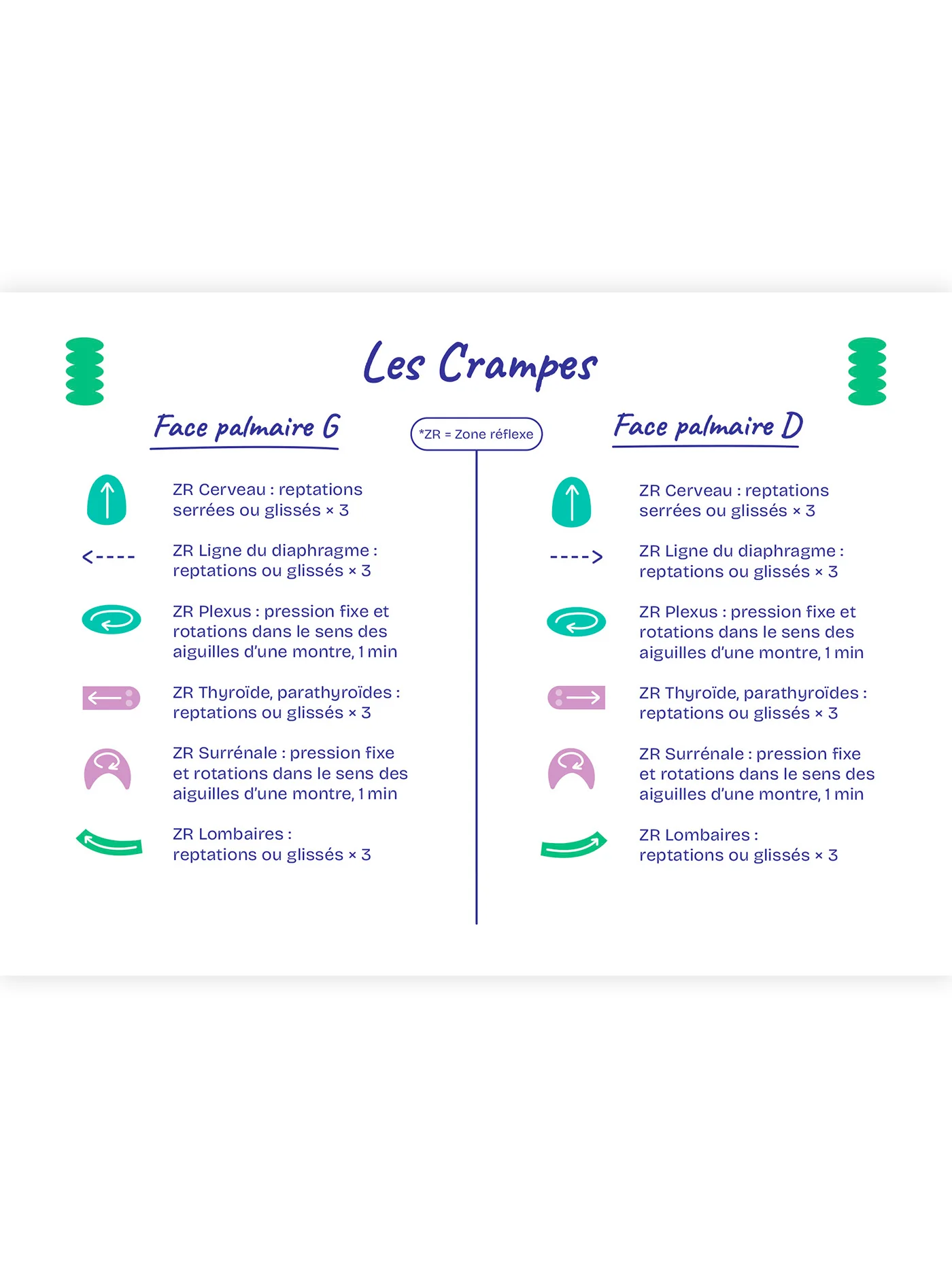 Image du produit 21