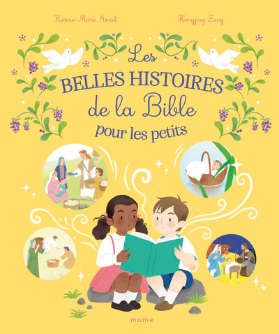 Image du produit 3