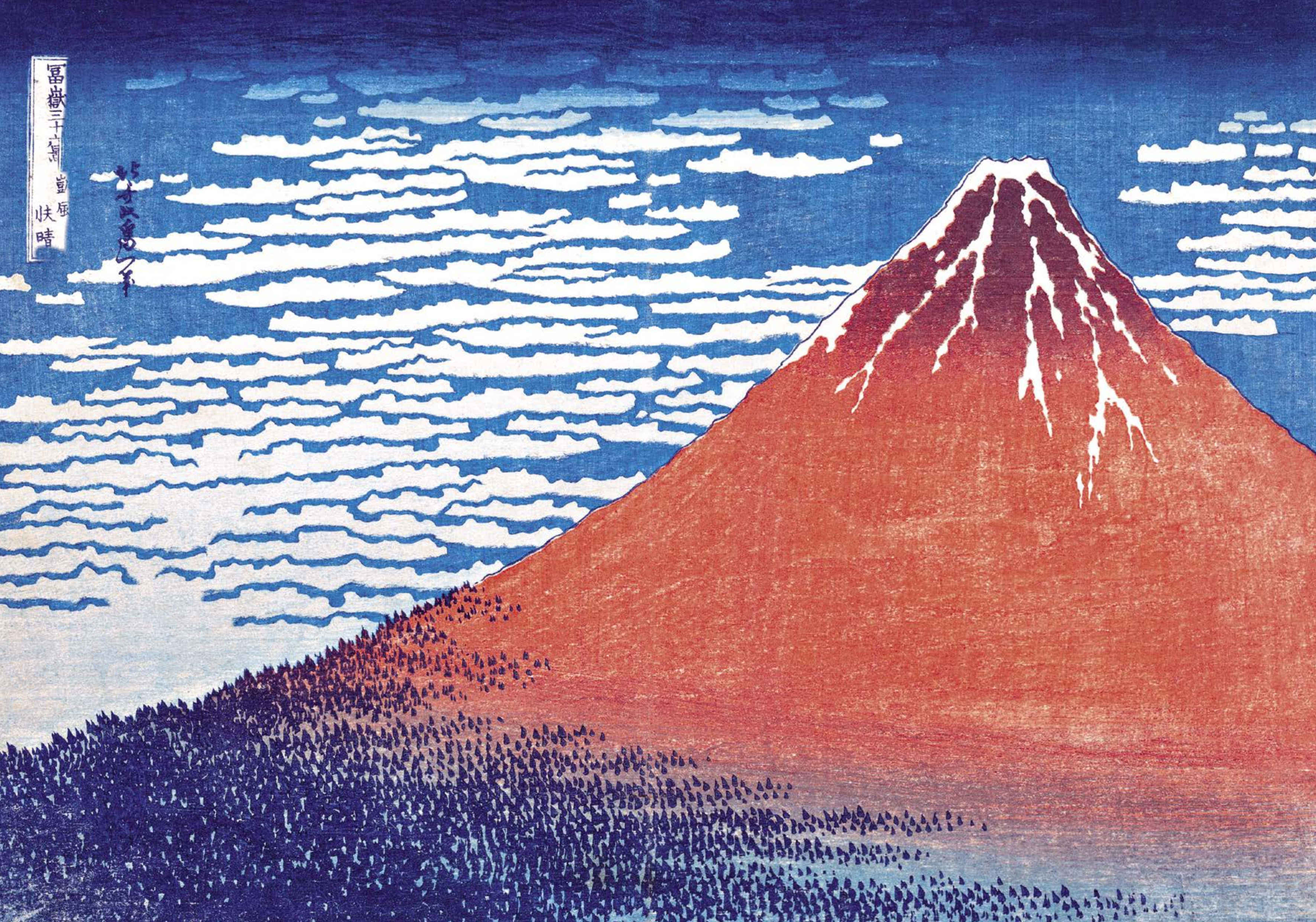 Image du produit 18