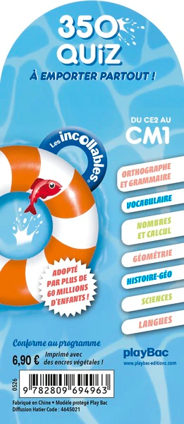 Image du produit 13