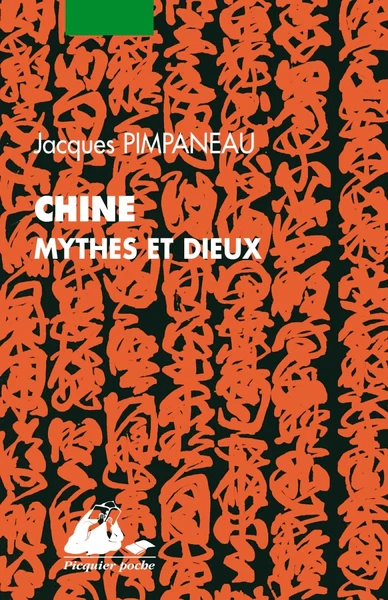 Image du produit 8