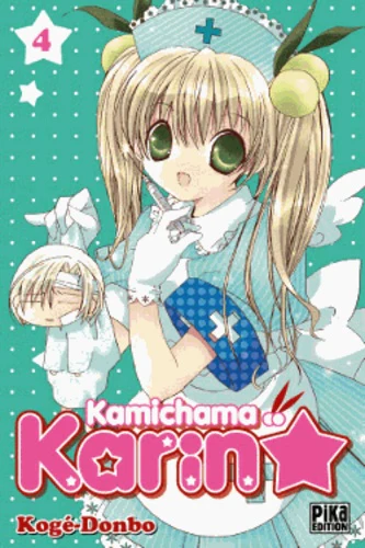 Image du produit 4