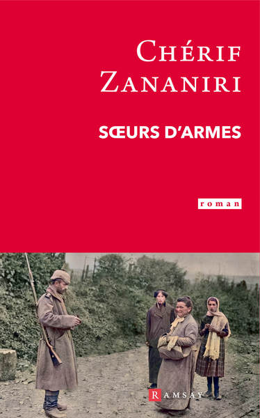 Image du produit 1