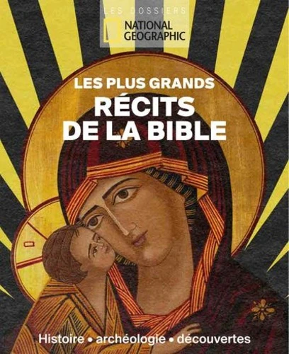 Image du produit 7