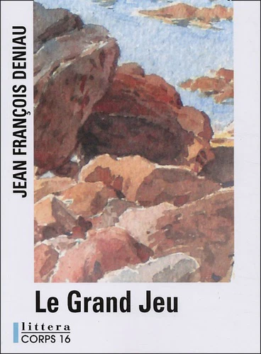 Image du produit 1
