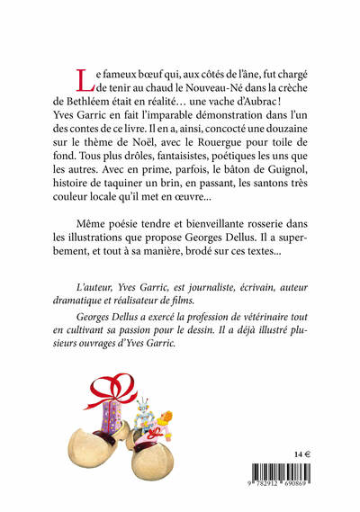 Image du produit 6