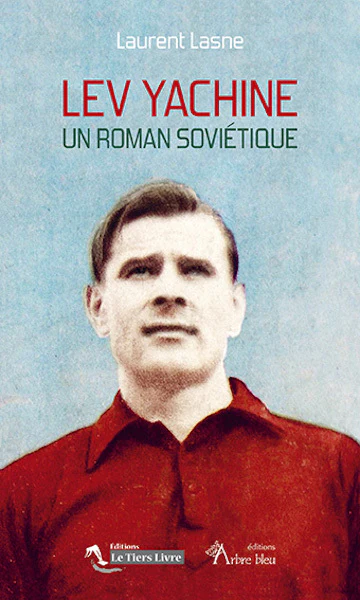 Image du produit 7