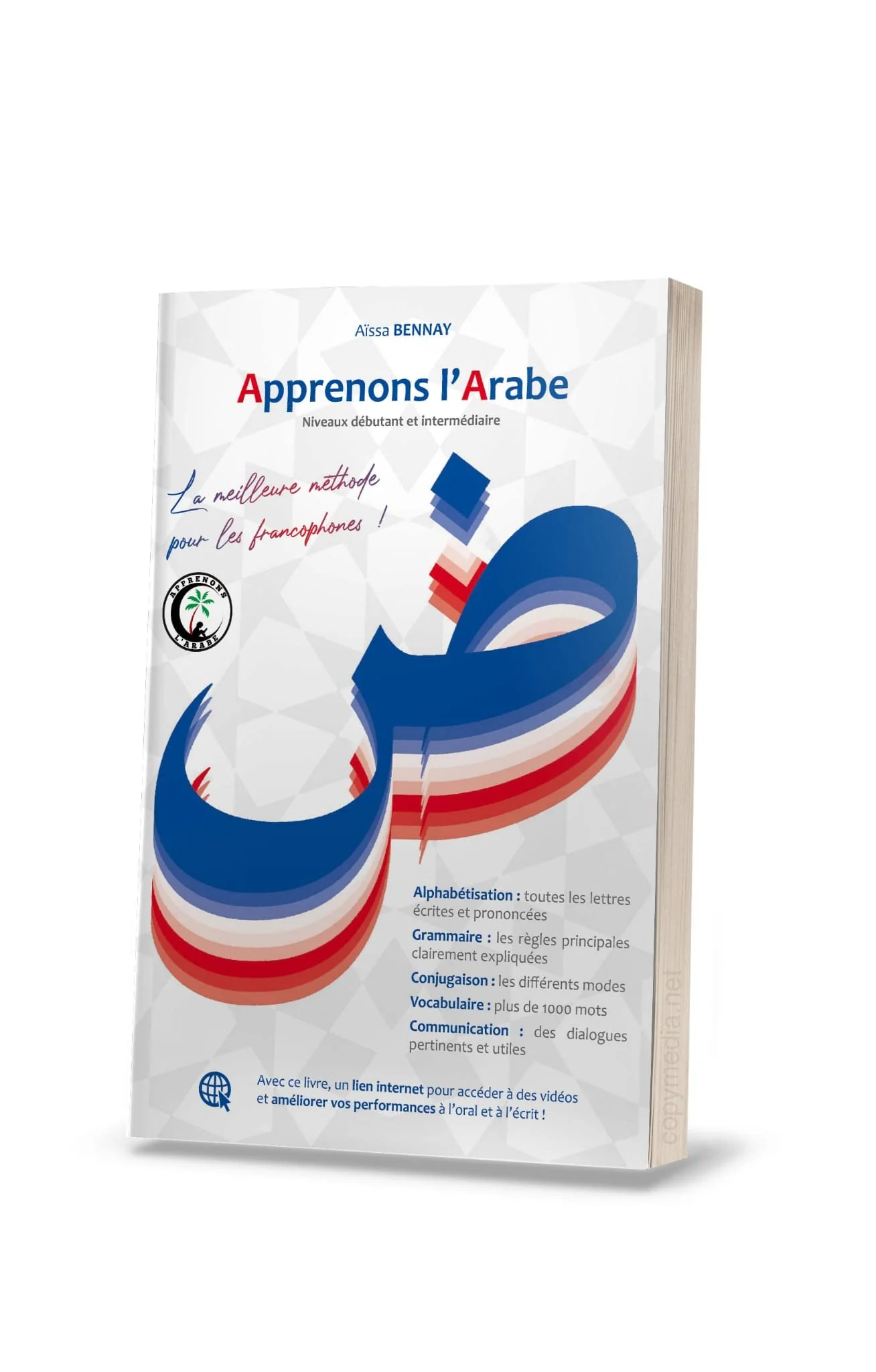 Image du produit 1