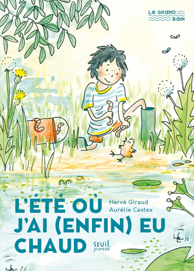 Image du produit 2