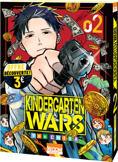 Image du produit 2