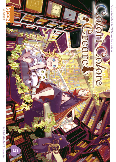 Image du produit 4
