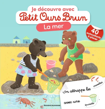 Image du produit 2