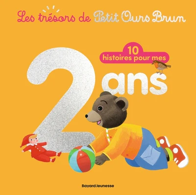 Image du produit 2