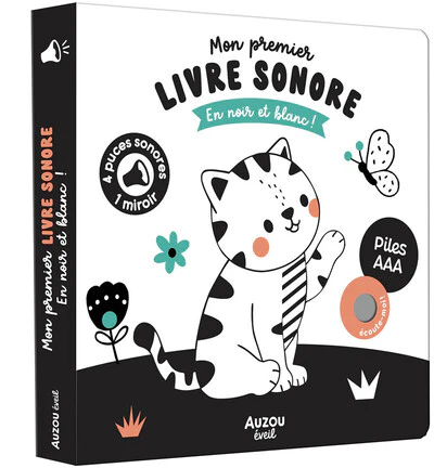 Image du produit 6
