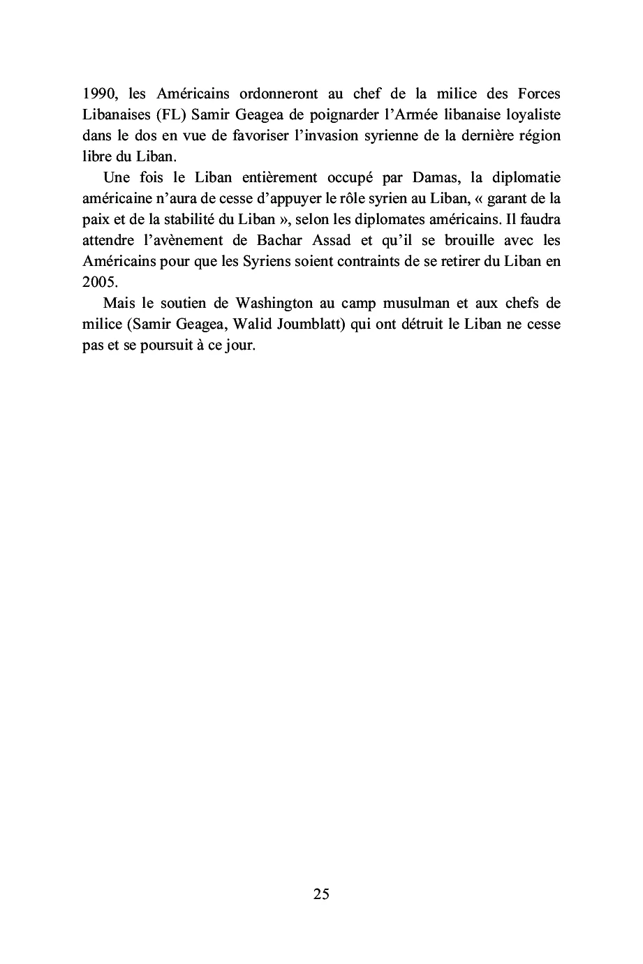 Image du produit 21