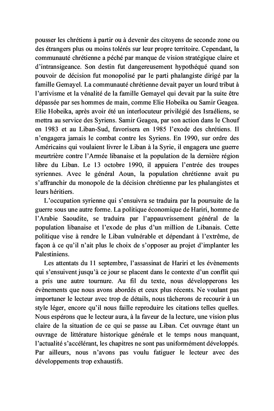 Image du produit 31