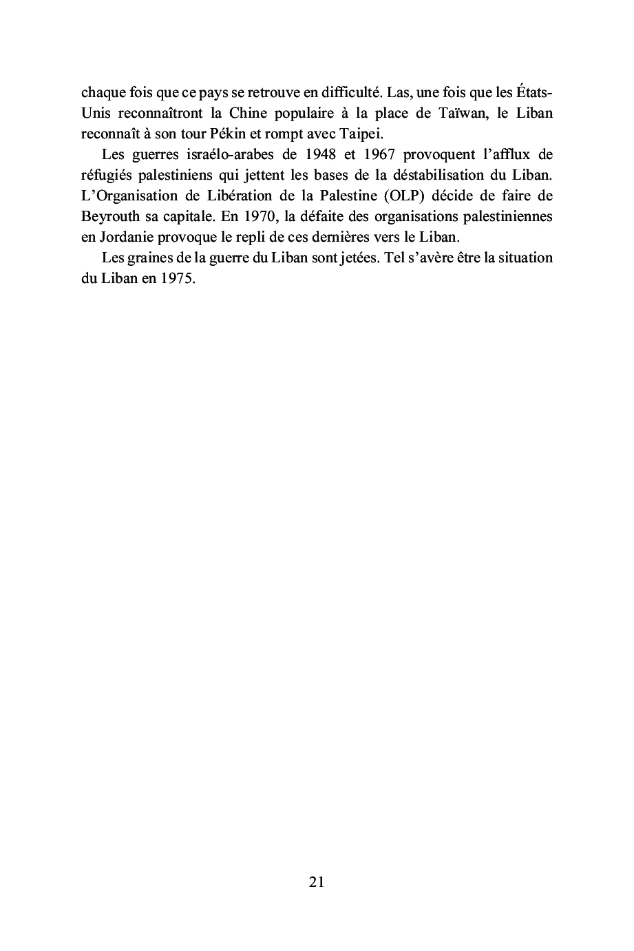 Image du produit 44