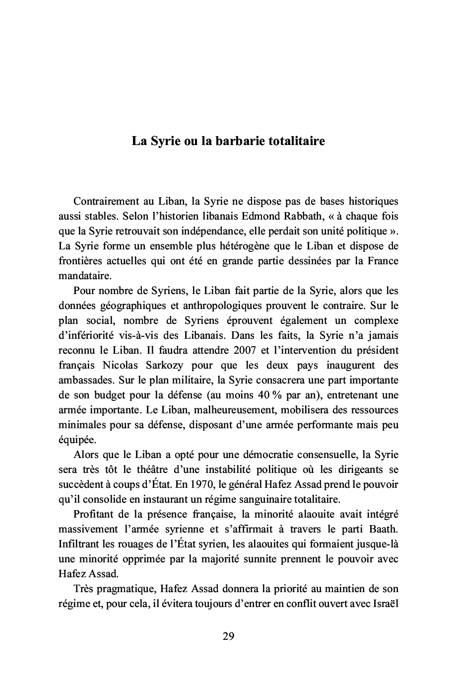 Image du produit 52