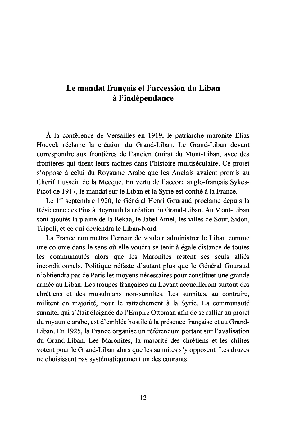 Image du produit 62