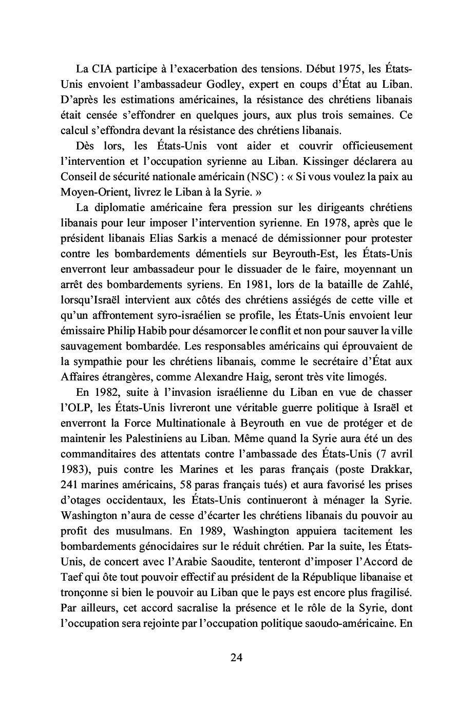 Image du produit 74