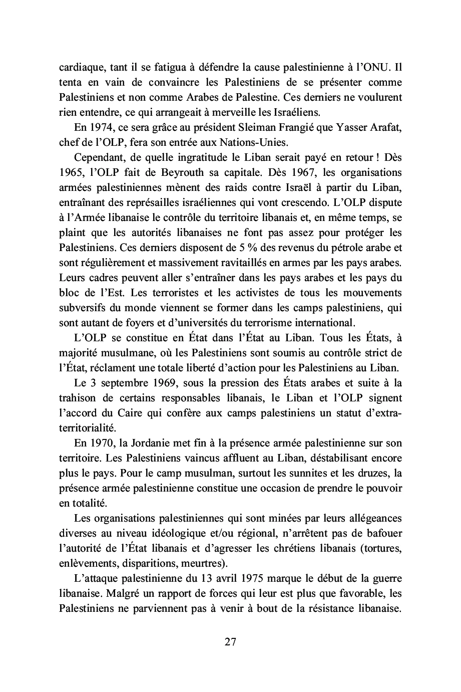 Image du produit 77