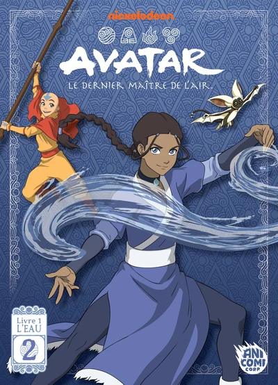 Image du produit 2
