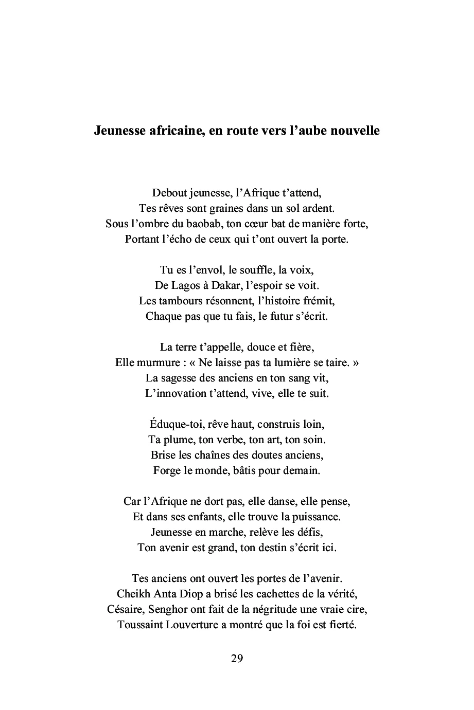 Image du produit 25
