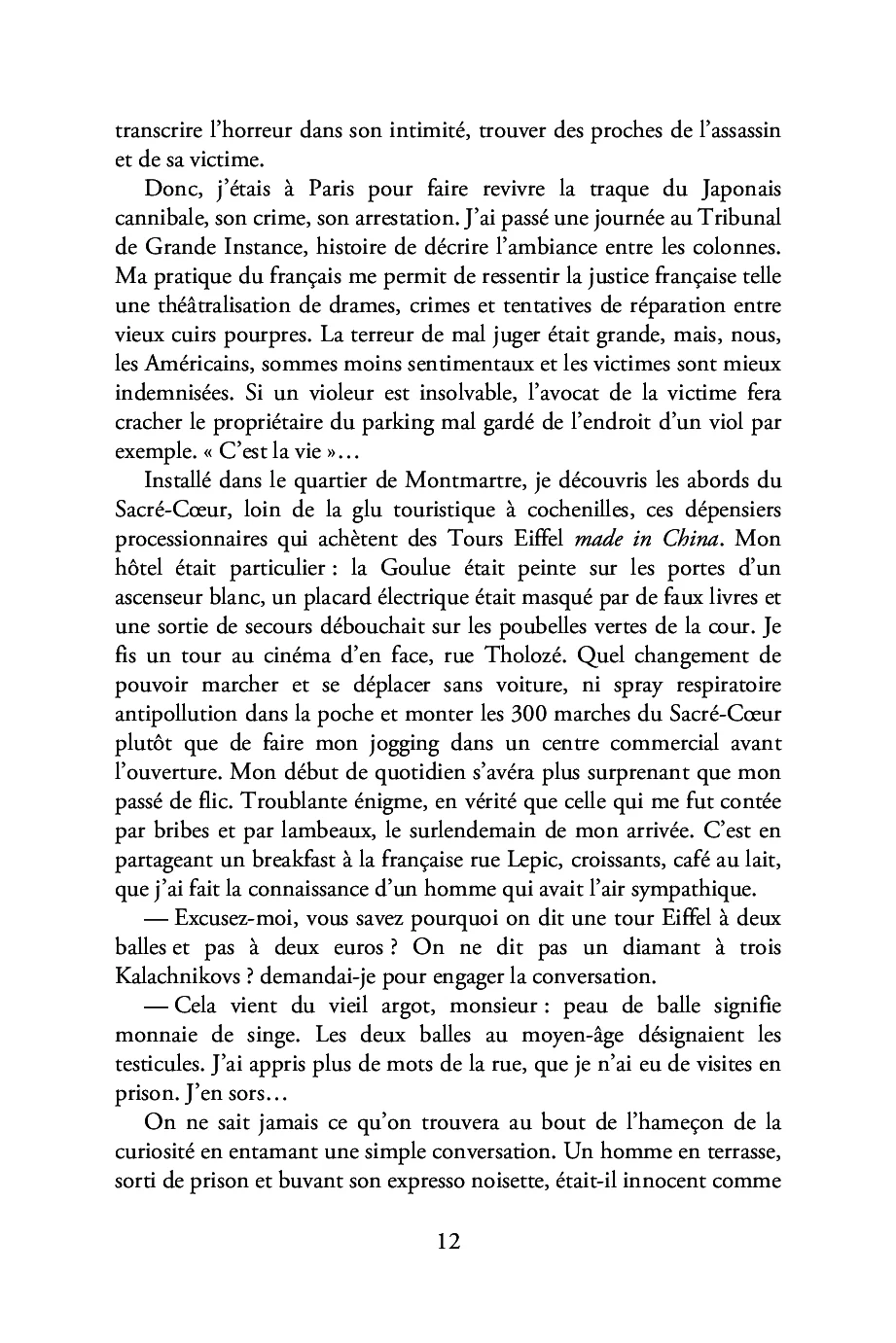 Image du produit 8