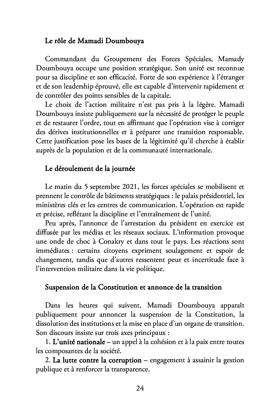 Image du produit 74